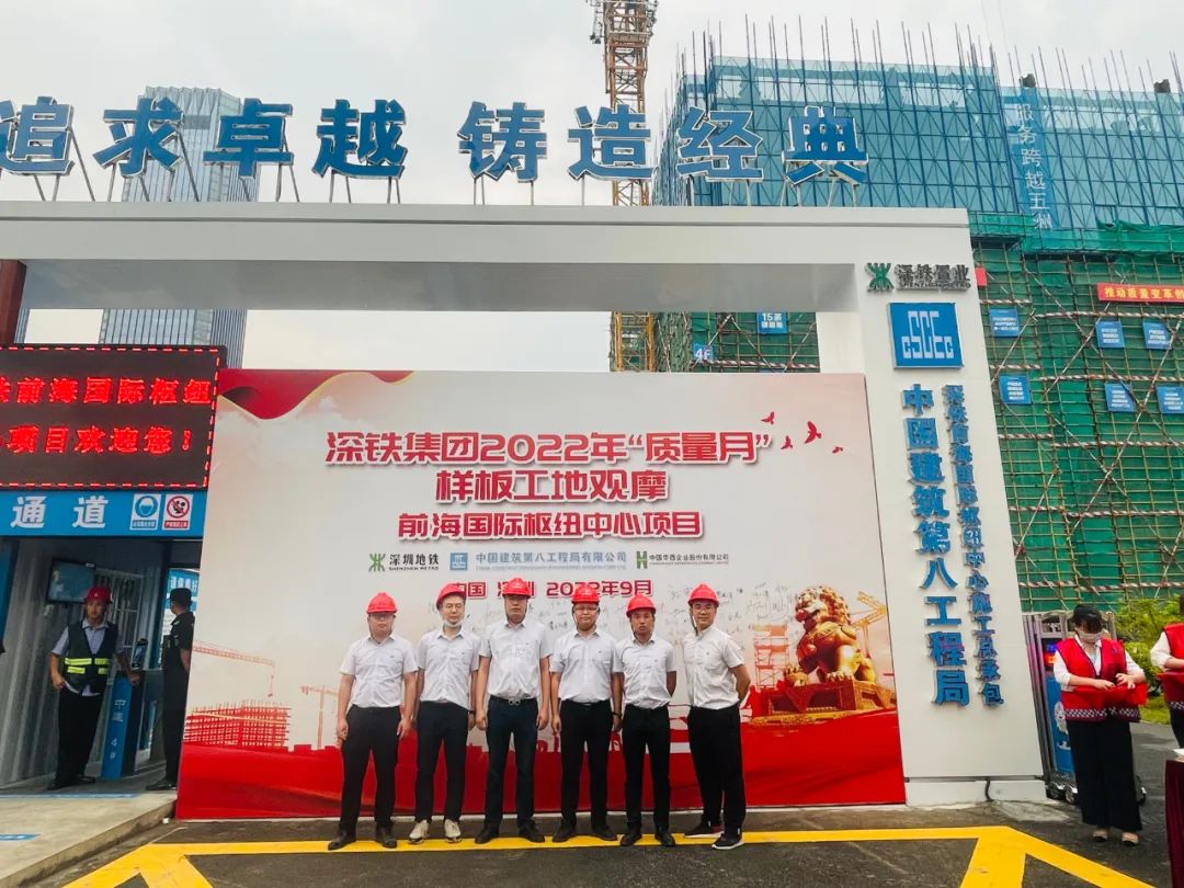 觀(guān)摩會(huì ) | 追求卓越 鑄造經(jīng)典！又一座深圳地標性建筑即將崛起！