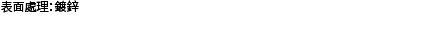 資源 38@2x.png