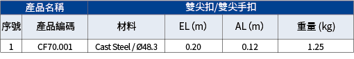 資源 181@2x.png
