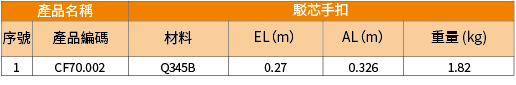 資源 169@2x.png